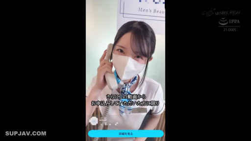 坐姿 · 专注 · 腿部 · 口罩 · 美容院 · 美容师制服 · 进行脱毛 · 脱毛仪