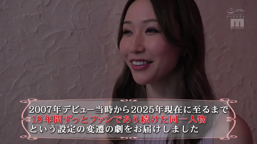 一致したフレーム 1