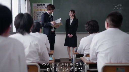 匹配帧 1