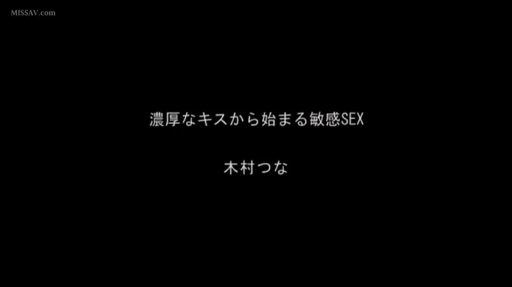 全裸 · 寝室 · モザイク · 仰臥 · 润滑油 · 高潮 · 阴部特写 · 陰唇を広げる