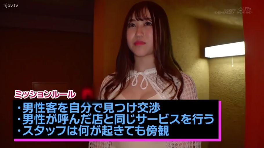 全裸 · 享受 · 臀部特写 · 局部打码 · 叠坐 · 女女性行为 · 室内工厂