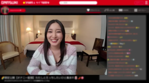 坐姿 · 微笑 · 酒店 · 网页界面 · 正面中景 · 直播 · 条纹睡衣 · 女主播