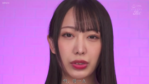 室内 · 面部特写 · 裸体 · 诱惑 · 正面 · 说话 · 日本AV