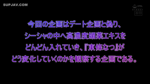 交谈 · 站立 · 羞涩 · 中景 · 室外街道 · 黄色围裙 · 邻家风格
