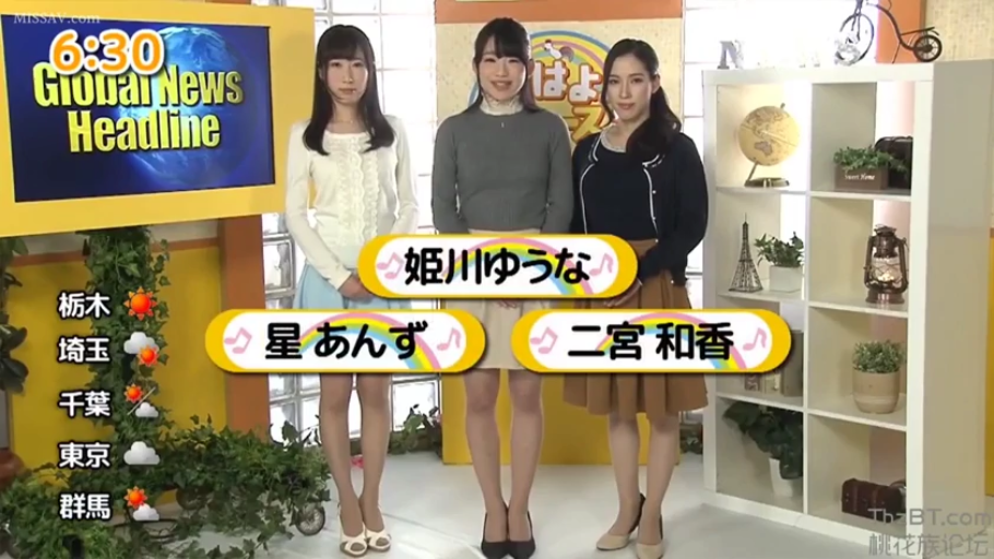 全身 · 站立 · 微笑 · 职业装 · 演播室 · 播报 · 三人 · 电视