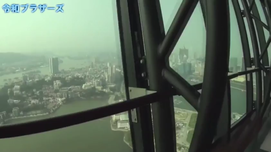 Horizon · 窗框 · 城市景观 · 高空观景台 · 风景摄影