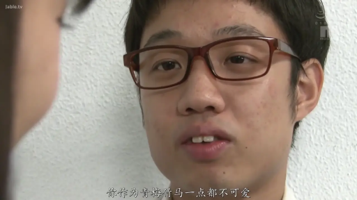 Glasses · Stand · 白衬衫 · 自然 · 面部特写 · 说话 · 室内白墙 · 短发男性