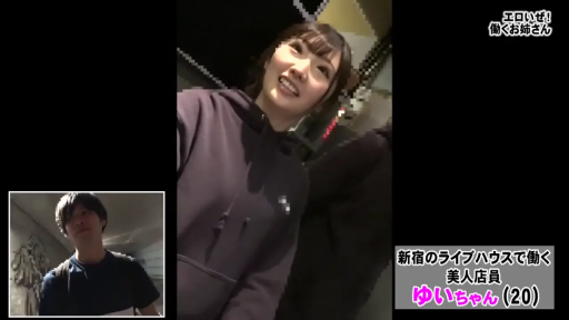 揉乳 · 站立 · 躯干 · 自然 · 厨房 · 餐具 · 条纹背心与短裤