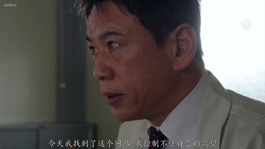 办公室 · 笔记本电脑 · キーボード · 静物 · 静置