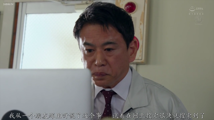 室内 · 騎乗位 · 性交 · ウェディングドレス · 花束 · 沉醉 · モザイク