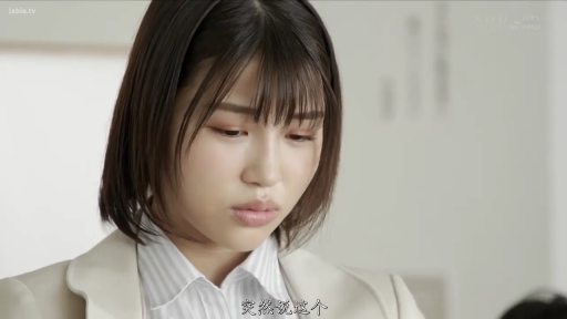 室内 · 单人 · 忧郁 · 站姿 · 面部特写 · 注视 · 正装衬衫