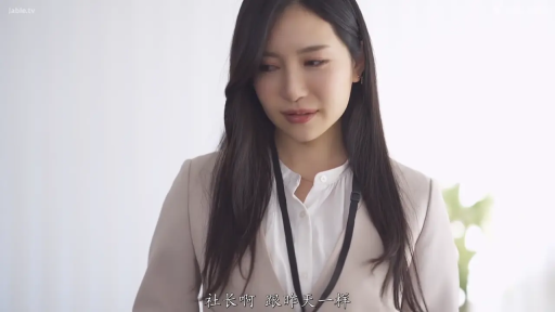 性交 · 办公室 · 后入式 · 办公桌 · 全景 · 高跟鞋 · 欢愉 · 紫色内衣
