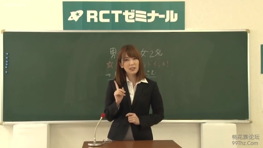Classroom · Stand · Half-body · Business attire · 认真 · 黑板 · Teacher · 教学