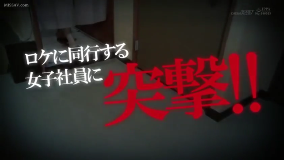 OL制服 · 沙发 · 枕头 · 仰卧 · 闭目 · 撩裙