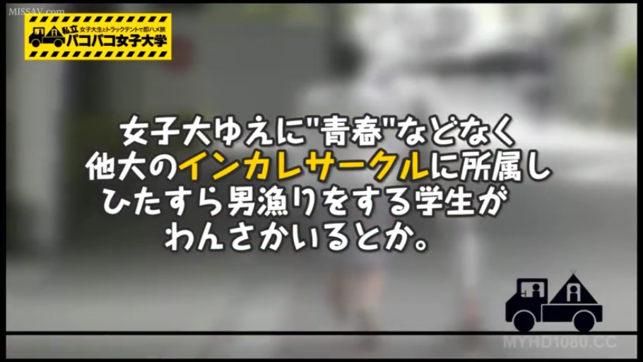 Horizon · 行走 · Casual wear · Outdoor street