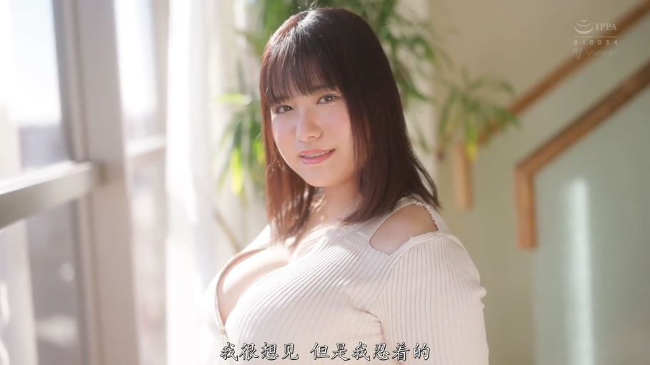 性交 · 全裸 · 卧室 · 中景 · 陶醉 · 床 · 跨坐 · 电影截图