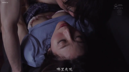 室内 · 脸部 · 享受 · 毛衣 · 抚摸 · 昏暗 · 躺卧