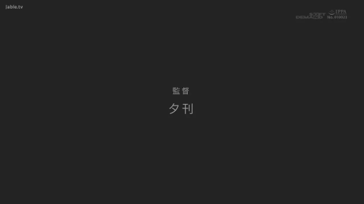 黑色背景 · 文字特写