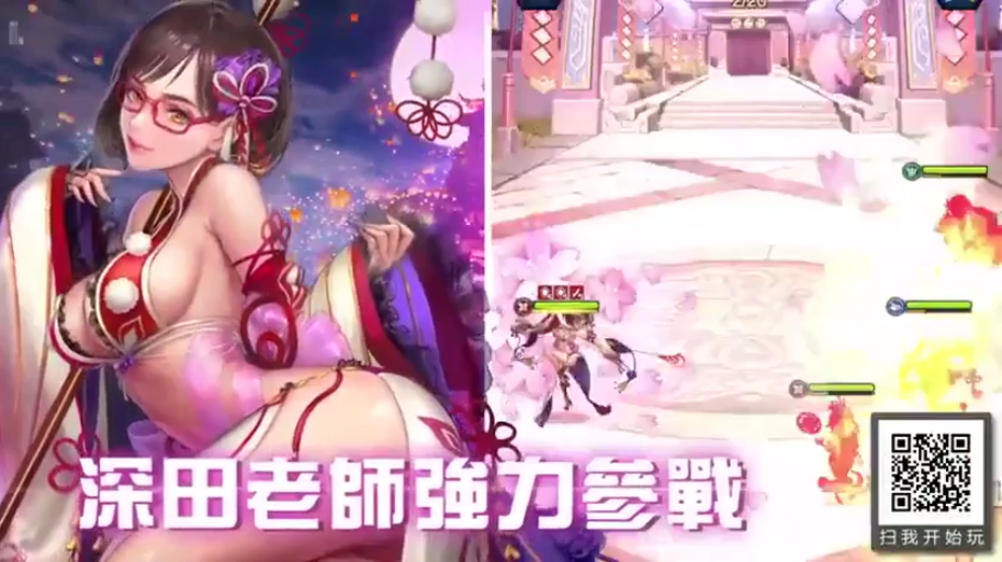 诱惑展示 · 撅臀回头 · 戴眼镜微笑 · 暴露红色和服 · 夜晚日本神社 · 侧半身特写 · 长杆武器 · 二次元游戏广告