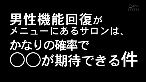 黑底白字 · 文字特写