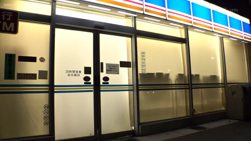 教室 · 专注 · 口交 · 白衬衫 · 跪姿 · 阴茎 · 教师 · 口部