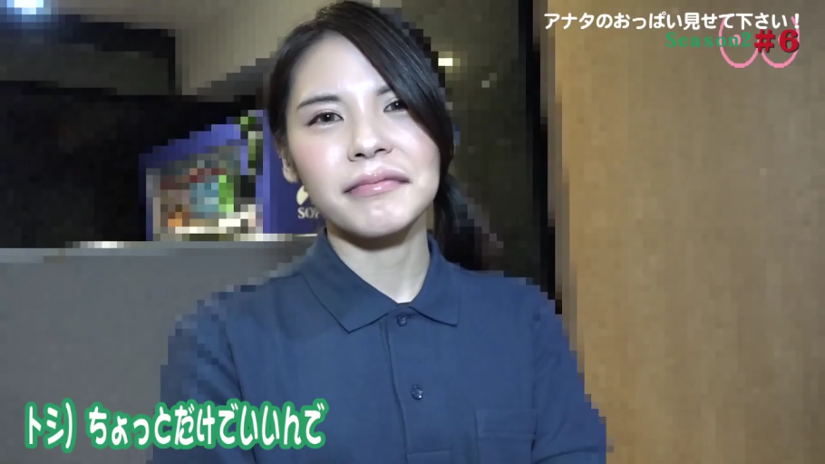 室内 · 顔 · 站立 · 恥ずかしがり屋 · カメラに向かって · 制服 · 素人