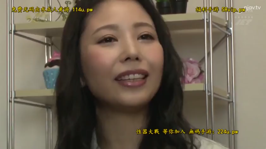仰卧开腿 · 马赛克 · 抚摸 · 陶醉 · 白色内裤 · 阴部 · 卧室床上