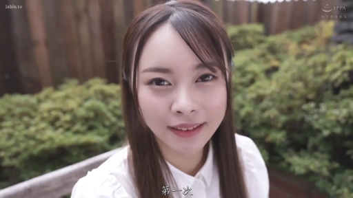 室内 · 摆拍 · 半身 · 妩媚 · 内衣 · 侧卧 · 二维码 · 文字广告