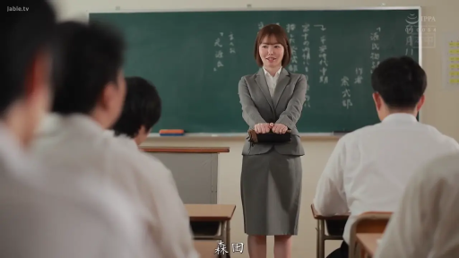 匹配帧 3