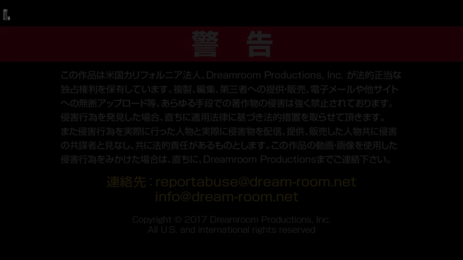 文字 · 版权警告