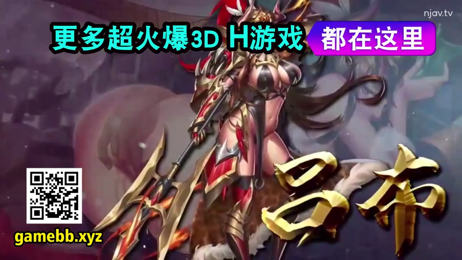 全身特写 · 冷峻 · 战斗姿态 · 虚幻场景 · 金属比基尼铠甲 · 准备战斗 · 方天画戟 · 3D游戏广告