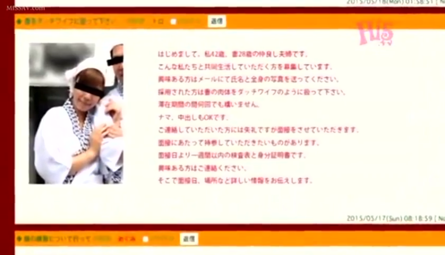 室内 · 微笑 · 浴衣 · 合影 · 网页截图 · 依偎