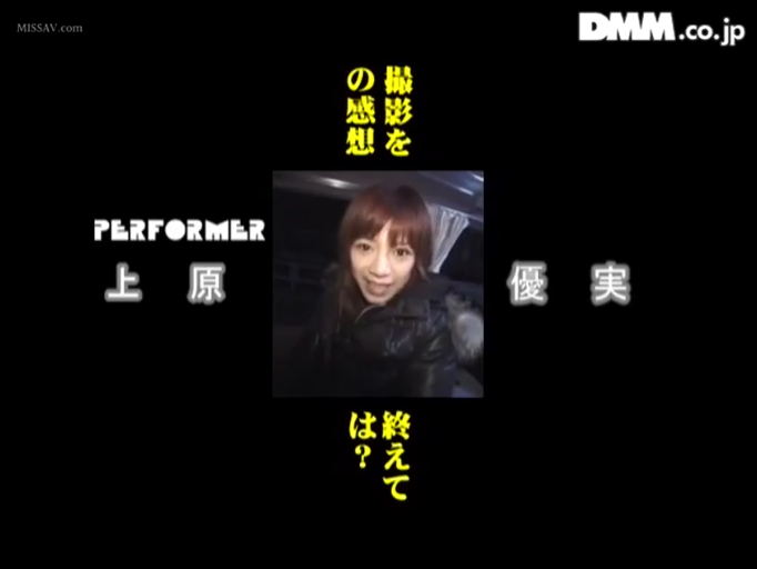 室内 · 脸部特写 · 迷离 · 条纹衬衫 · 特写 · 躺姿 · 呼吸面罩 · 戴面罩
