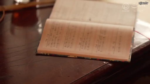 特写 · 静物 · 笔记本 · 桌面上