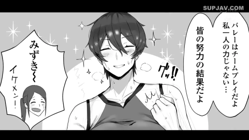 特写 · 说话 · 漫画 · 运动服 · 漫画背景 · 自信 · 握拳