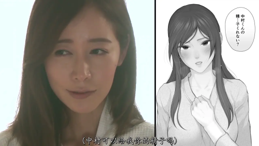 室内 · 顔 · 站立 · 微笑 · 対話 · 熟女 · 浴袍