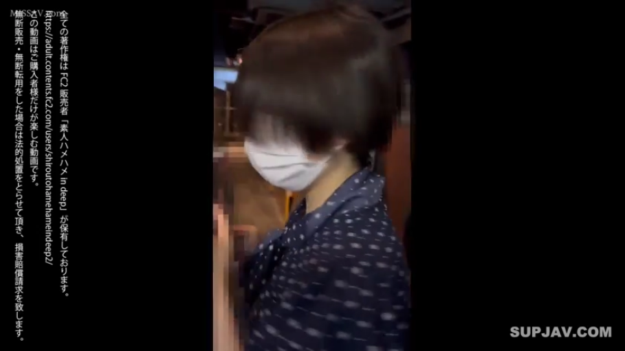 陶醉 · 骑乘 · 跨坐开腿 · 粉色内衣与黑色吊带袜 · 霓虹舞台 · 下半身与躯干 · 彩色光影