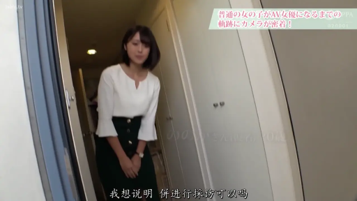 坐姿 · 全裸 · 卧室 · 胸部特写 · 迷离 · 盆栽 · 被揉乳 · 局部遮盖