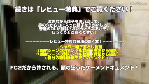 跪坐 · 凝视 · 上半身特写 · 熟女 · 和服 · 日式房间 · 抚摸腿部