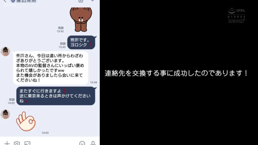 坐姿 · 羞涩 · 中景 · 沙发 · 客厅 · 透视吊带 · 熟睡 · 露点