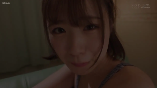 室内 · 俯身 · 脸部特写 · 微笑 · 水印 · 挑逗 · 吊带