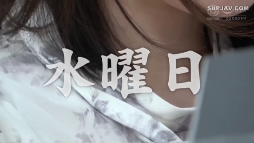 Indoor · Breast close-up · white shirt · 躺姿 · 静止 · 日语字幕