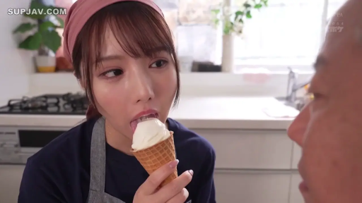 脸部特写 · 诱惑 · 厨房 · 面对面 · 围裙 · 冰淇淋 · 舔食 · 人妻