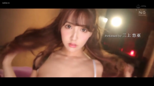 Indoor · Close-up of the face · Stand · Seduction · 内衣 · 撩头发 · 三上悠亚