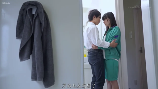 全身 · 和室 · 自然 · 内衣 · M字开腿 · 抬腿 · 日本AV · 行灯