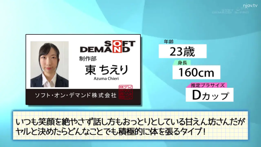 室内 · 展示 · 微笑 · 西装 · 正面 · 证件照 · 个人简介