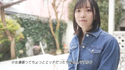 Sitting Posture · Close-up of the face · Outdoor · 牛仔外套