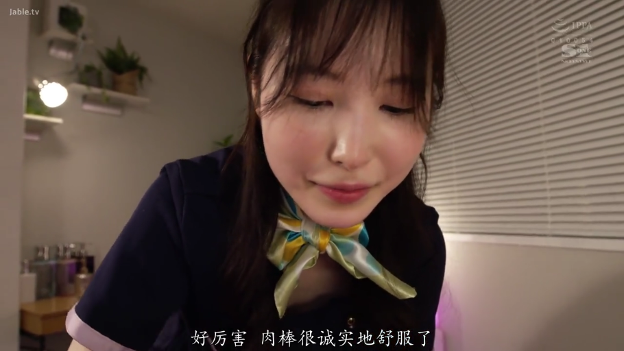仰卧开腿 · 迷离 · 床上 · 群交 · 半裸 · 私处 · 多人行为 · 白色床单
