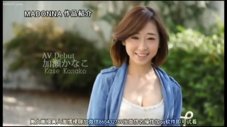 半身特写 · 户外 · 牛仔外套 · 正对镜头