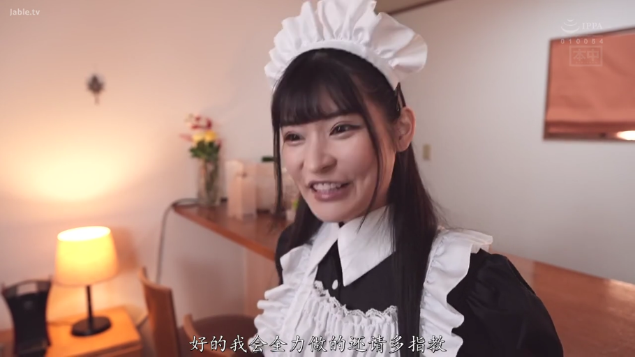 匹配帧 1
